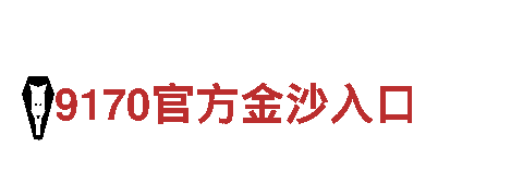 球盟会网页版登录-创新能源发电企业